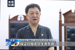 开云真人手机版截图3