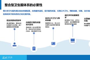 杨梓豪谈伤势：伤口本身问题不大，就是骨挫伤还有些痛感